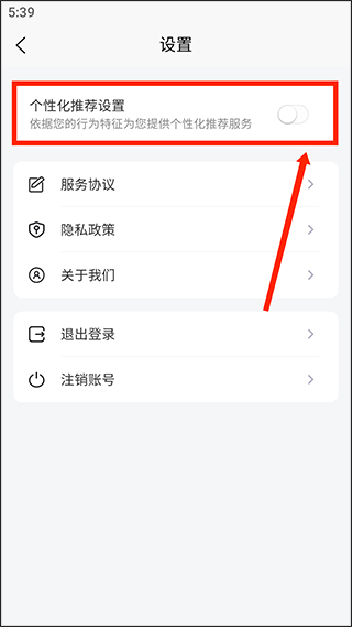 MBTI测试