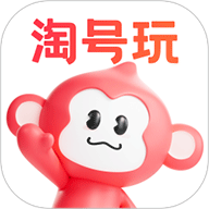 淘号玩游戏交易平台官方正版v3.6.5