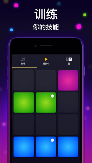 Drum Pad Machine(DPM)节拍制作神器appv2.21.0安卓版截图2