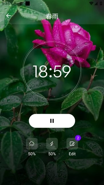 助眠好梦手机版