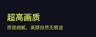 开拍app12
