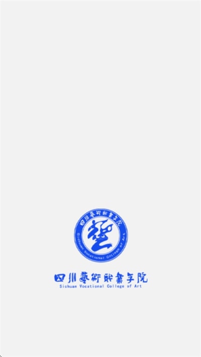 智慧川艺