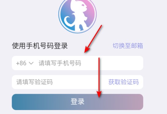 ai学习力训练软件官方正版