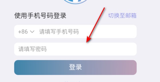 ai学习力训练软件官方正版