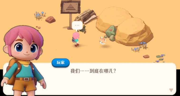 ai学习力训练软件官方正版