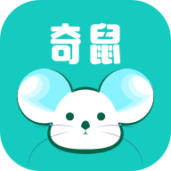 奇鼠故事会(全文最新章节)小说阅读软件v4.8.1.1安卓版