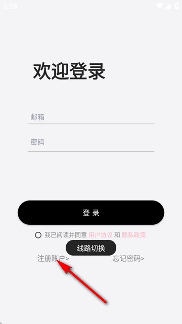 迪克猫AI