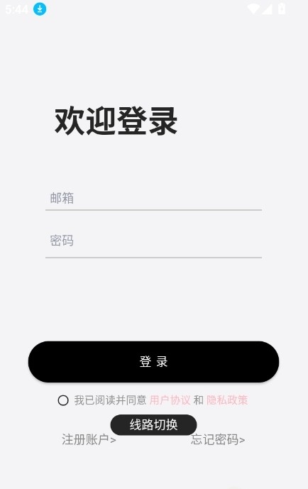 迪克猫AI