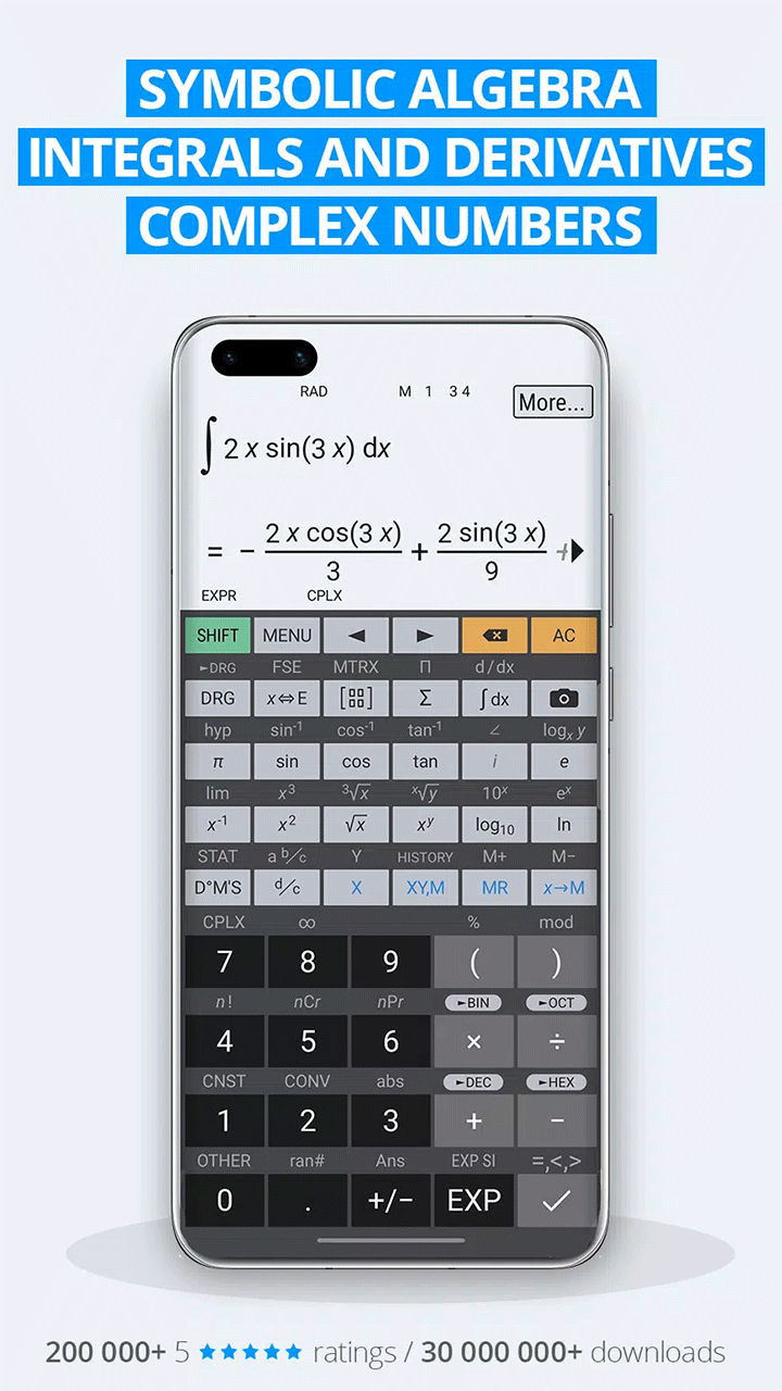 艾泰计算器专业版(HiPER Calc Pro)官方中文版v11.1.4截图1