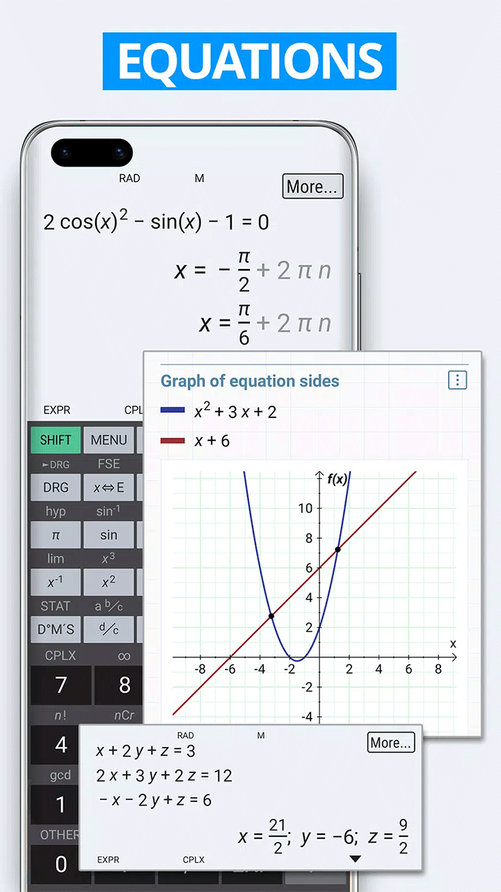 艾泰计算器专业版(HiPER Calc Pro)官方中文版v11.1.4截图4