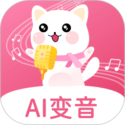 萌配音变声器官方正版最新版v35.4
