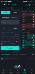 虎符(Hoo)交易所平台官方正版v4.7.79截图1