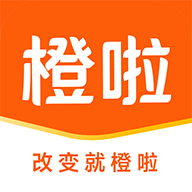 橙啦考研机构软件官方正版v5.0.2