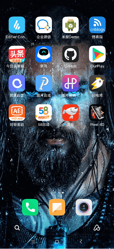 Pixel4D动态壁纸