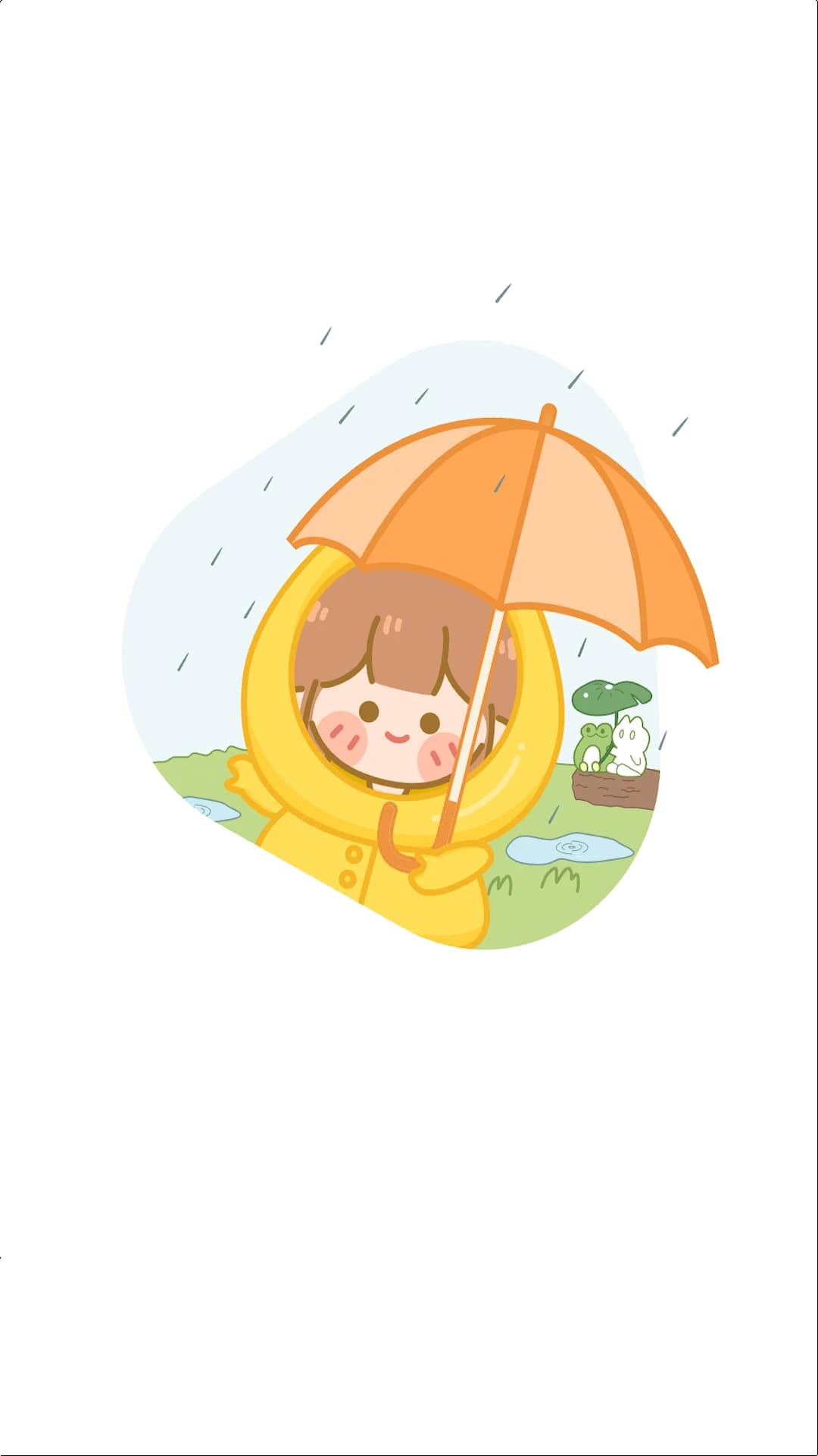 天气通晓官方正版v1.0.0截图4