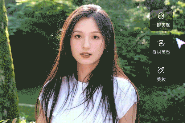 美图Wink画质修复