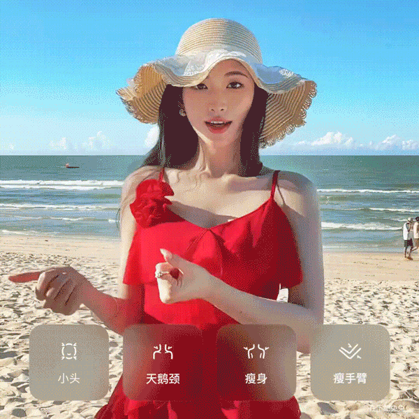 美图Wink画质修复