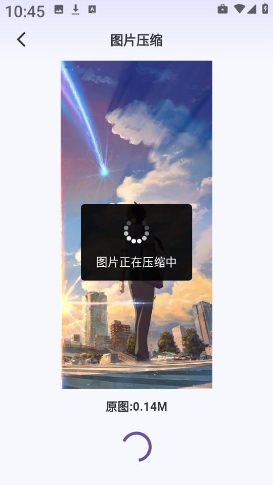 清荷工具口袋