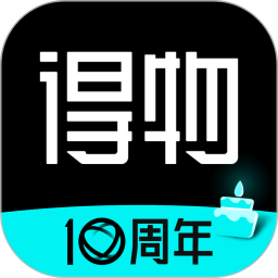得物商城(原:毒app)官方正版v5.75.5安卓版