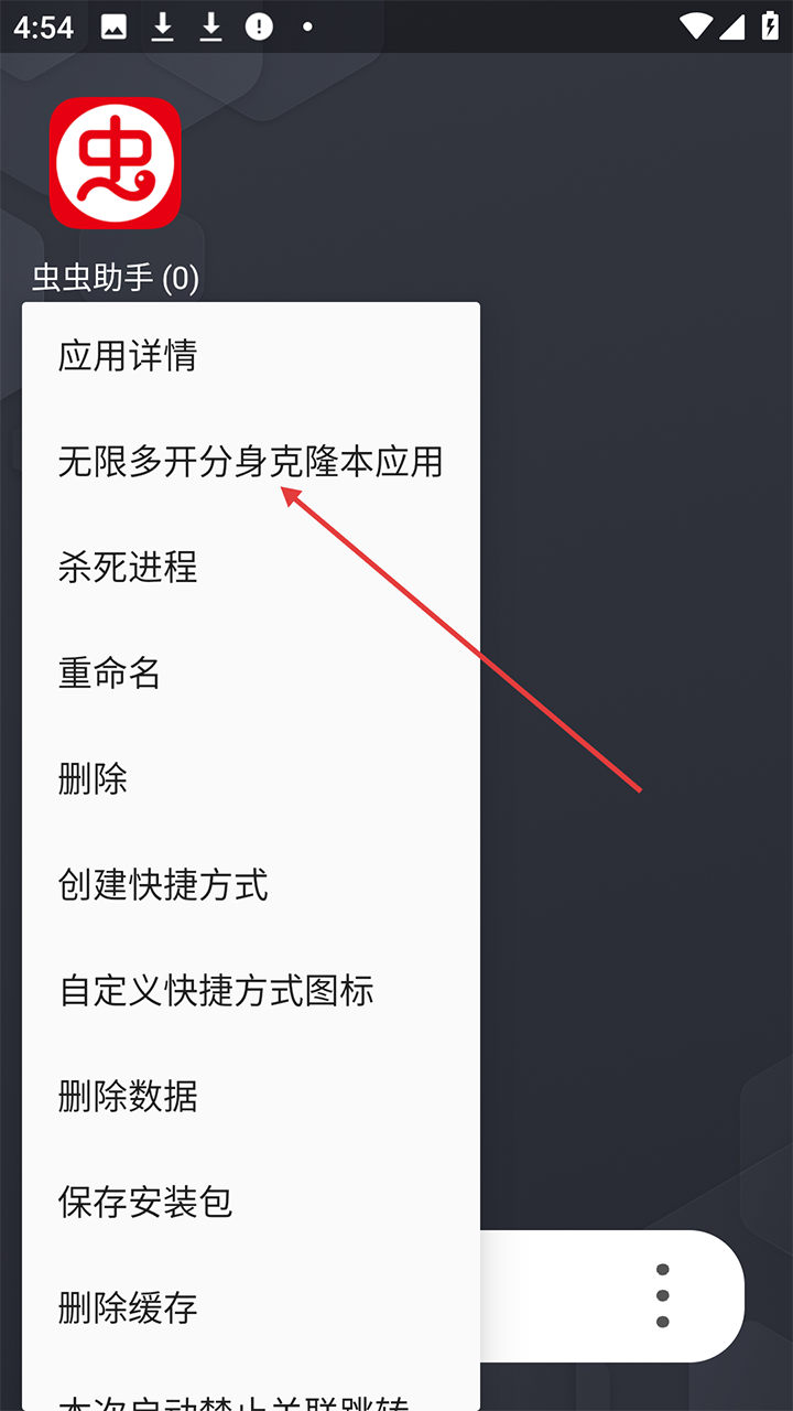 伏羲X框架