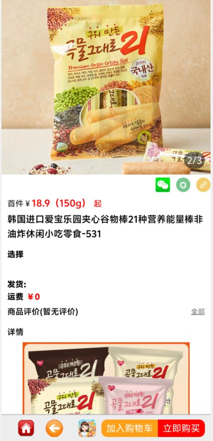 db52f139419f24cb54dfa6a7a409a9bf.png