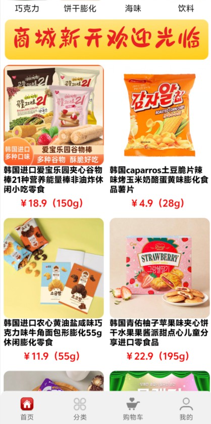 a3a19dd56de5ffb512a4ed06f72f8605.png