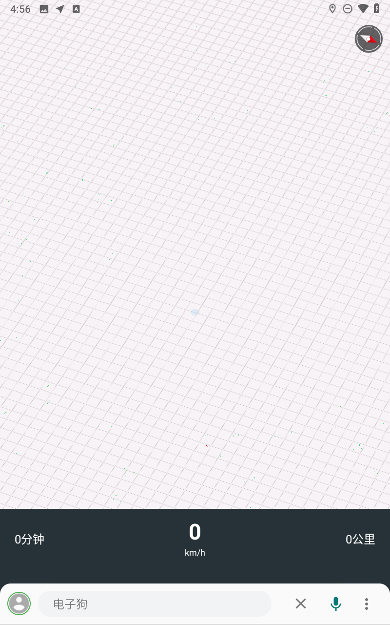 白马地图语音导航app官方最新版v8.3.4.6安卓版截图1