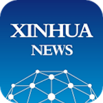 新华社英文版(Xinhua News)新闻客户端官方正版v4.0.3
