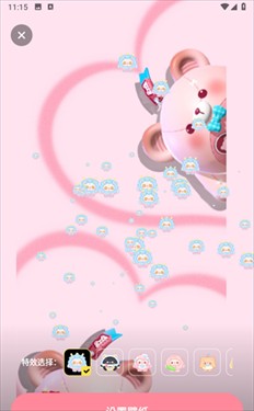 草莓桌面壁纸