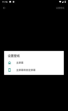 草莓桌面壁纸