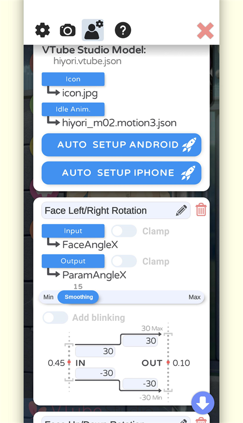 VTubeStudio中文版手机appv1.28.15安卓版截图3