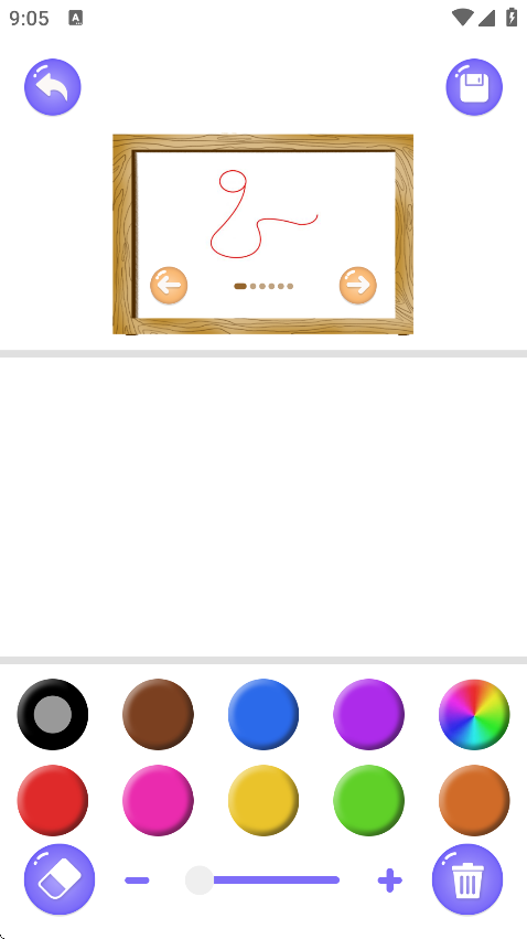 简笔画图画板软件官方最新版v2.0安卓版截图2