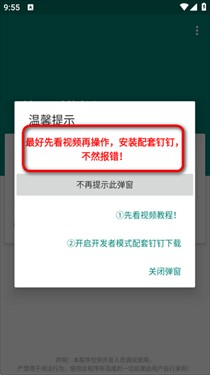 随我行