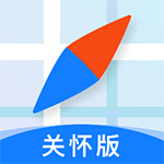 腾讯地图关怀版2025最新版官方正版v1.9.7安卓版