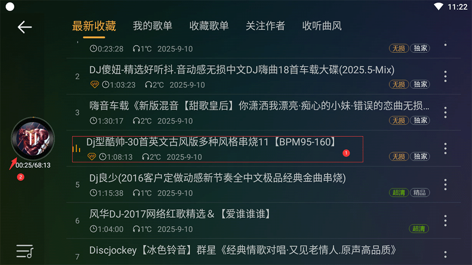 DJ音乐盒车机