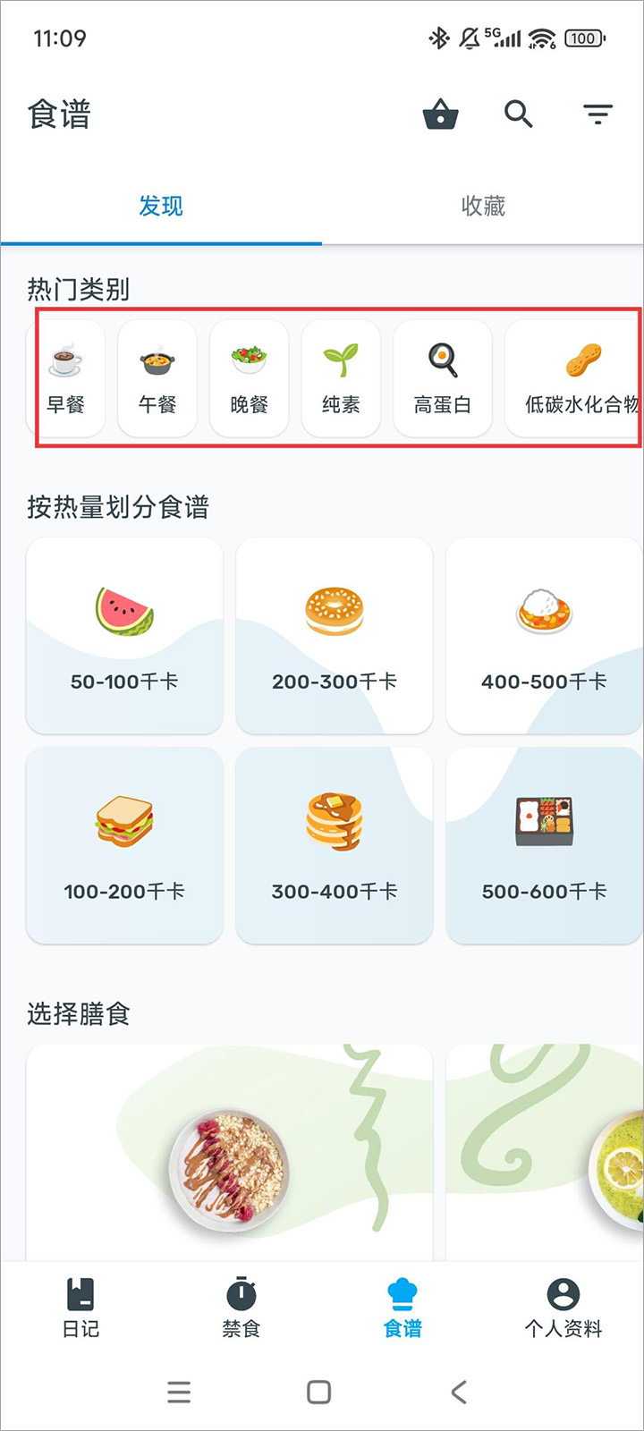 雅卓