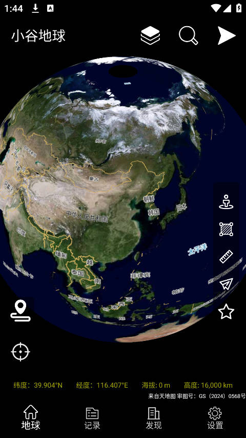 小谷地球卫星地图