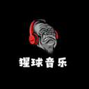 猩球音乐最新版软件官方版v2.0.0安卓版