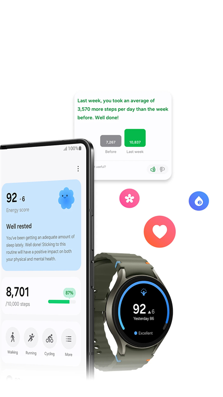 三星健康监测器(Samsung Health Monitor)最新版app安装包v1.4.2.007安卓版截图1