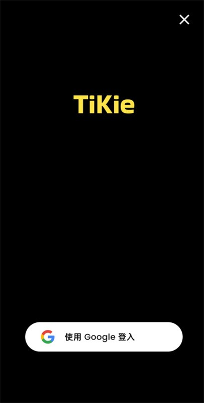 TiKie
