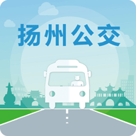 扬州掌上公交实时查询官方正版v3.3.5