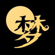 AI梦境伴聊无限制版官方最新版v1.3.9