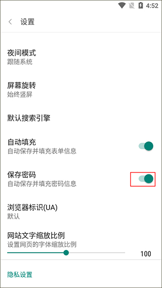免费漫画阅站