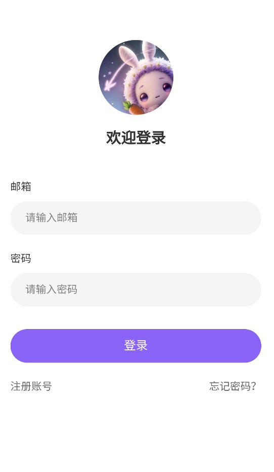 DrawStar