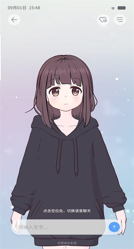 AIFriends