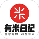 有米日记团购平台商城官方正版v4.1.0