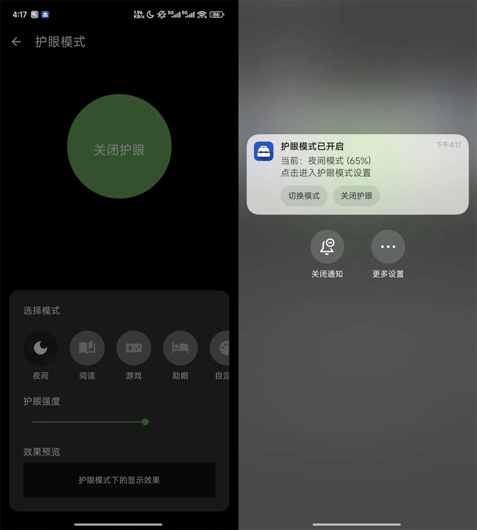 奇妙工具箱