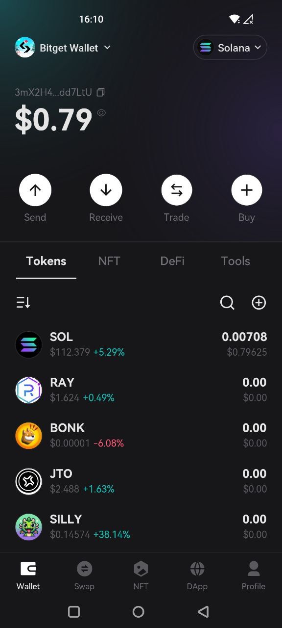 Solana交易所平台官方正版最新版v1.0截图2