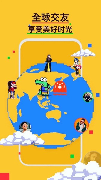 holla图片