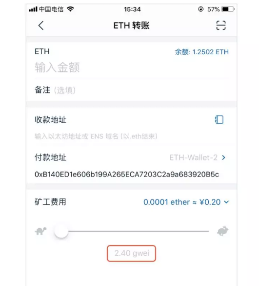MyToken钱包